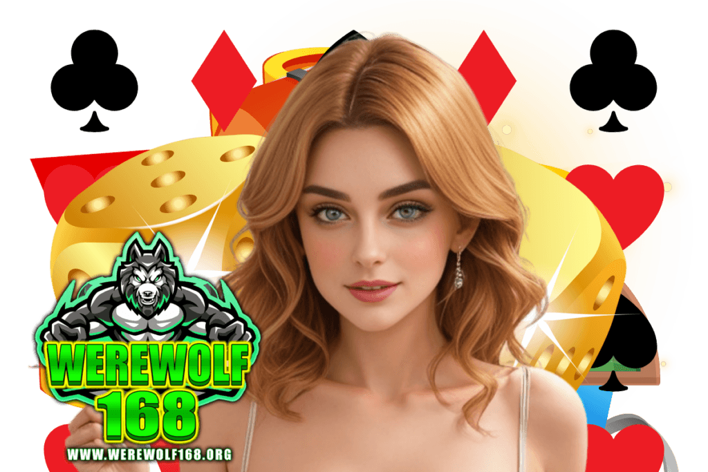werewolf168